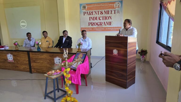 शताब्दी इन्स्टिट्यूट ऑफ फार्मसी येथे इंडक्शन प्रोग्राम व पालक सभा संपन्न